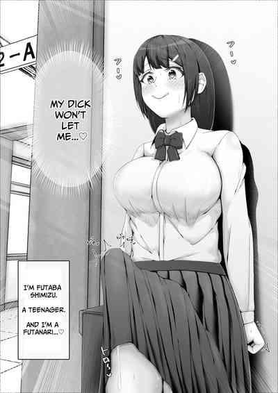 When The Gals In My Class Found Out That I Was A Futanari, They Started Freaking Out. #1 Nanami-chan Toilet Assault Fellatio Edition 10