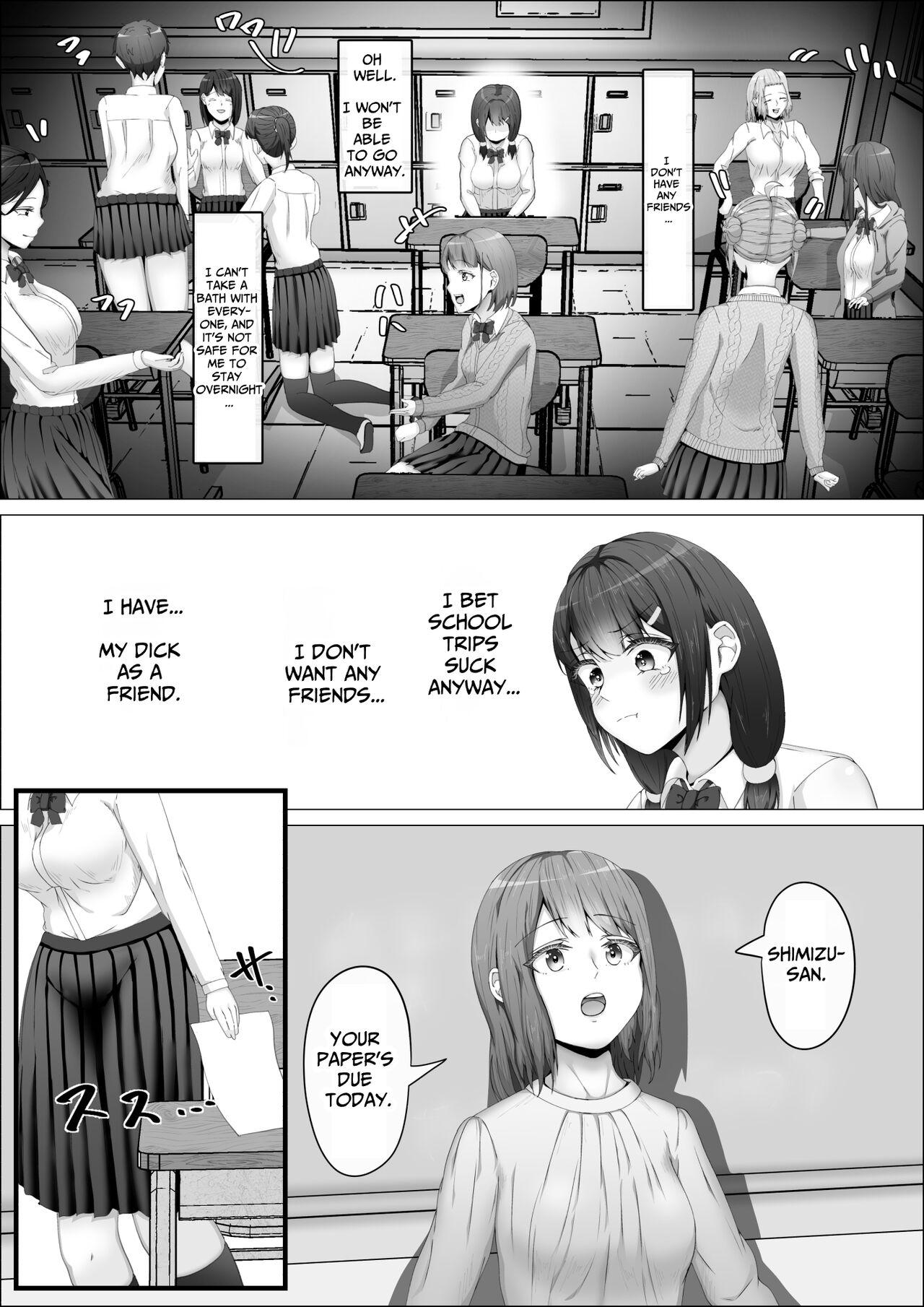 When The Gals In My Class Found Out That I Was A Futanari, They Started Freaking Out. #1 Nanami-chan Toilet Assault Fellatio Edition 12