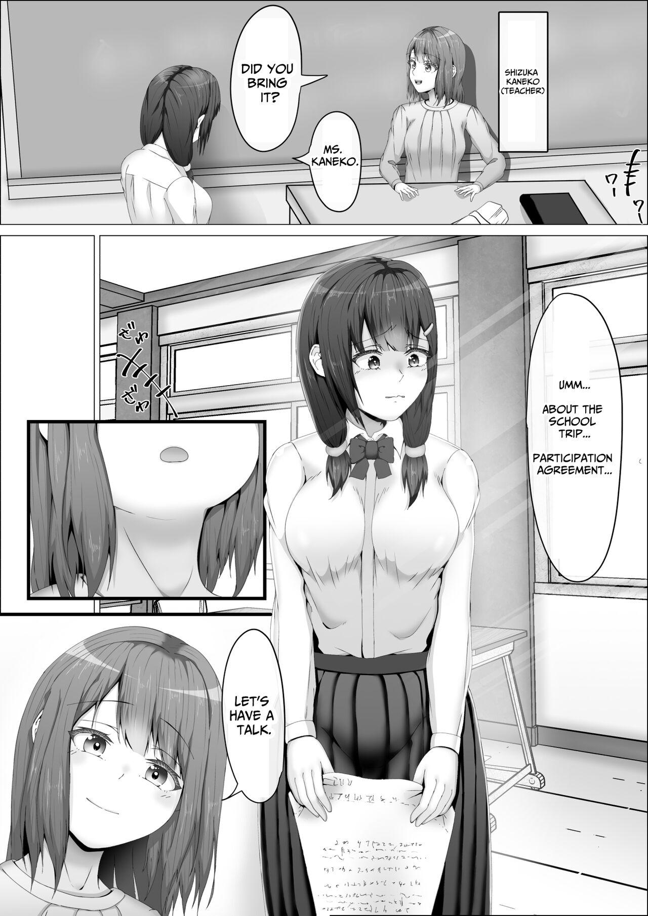 When The Gals In My Class Found Out That I Was A Futanari, They Started Freaking Out. #1 Nanami-chan Toilet Assault Fellatio Edition 13