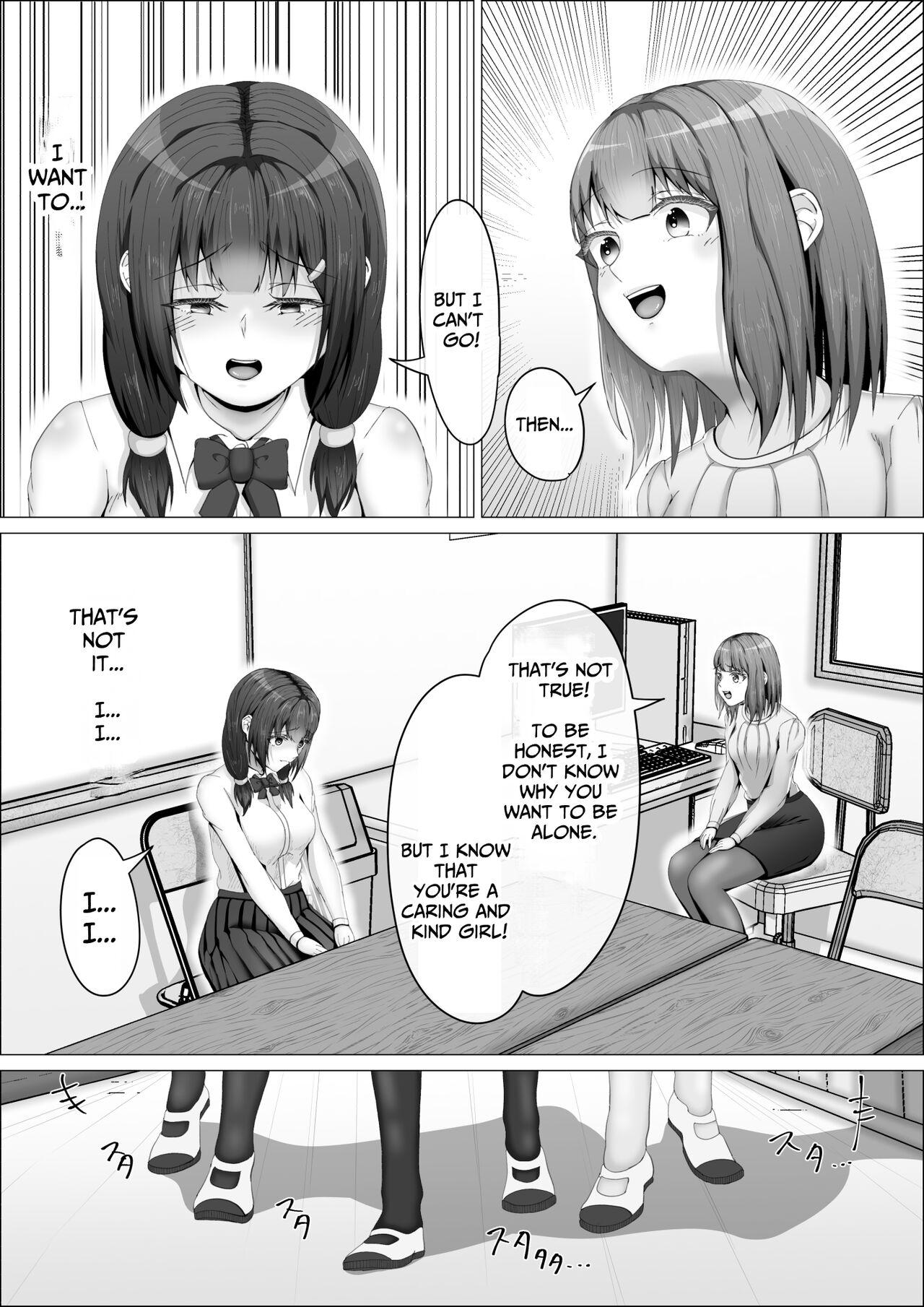 When The Gals In My Class Found Out That I Was A Futanari, They Started Freaking Out. #1 Nanami-chan Toilet Assault Fellatio Edition 15