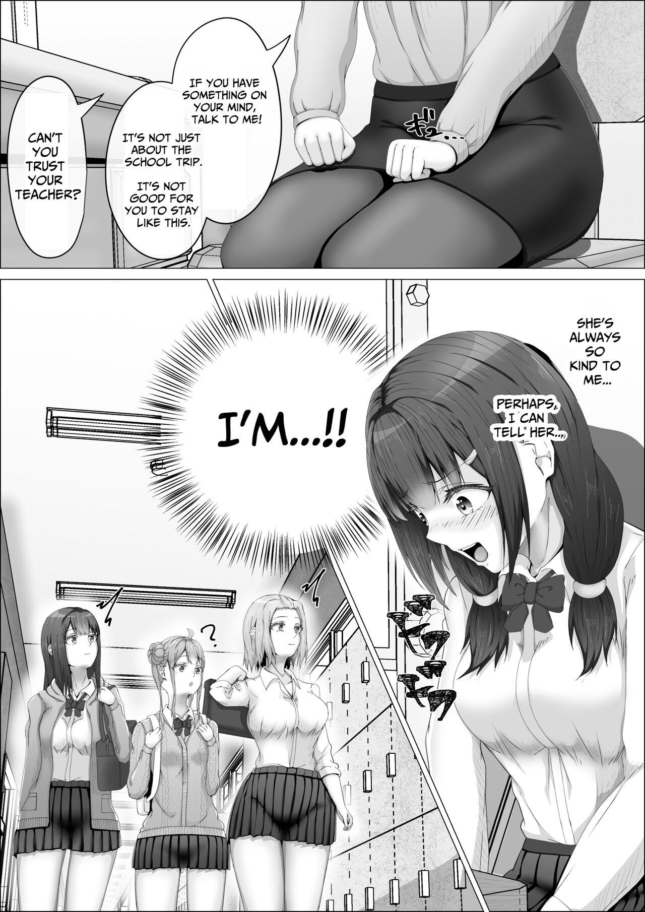 When The Gals In My Class Found Out That I Was A Futanari, They Started Freaking Out. #1 Nanami-chan Toilet Assault Fellatio Edition 16