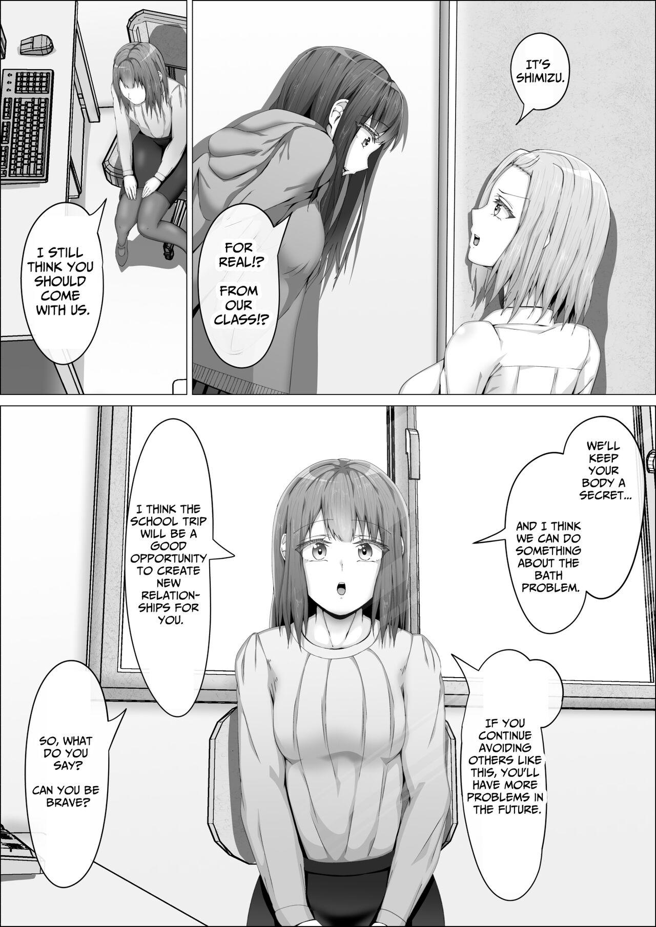 When The Gals In My Class Found Out That I Was A Futanari, They Started Freaking Out. #1 Nanami-chan Toilet Assault Fellatio Edition 19