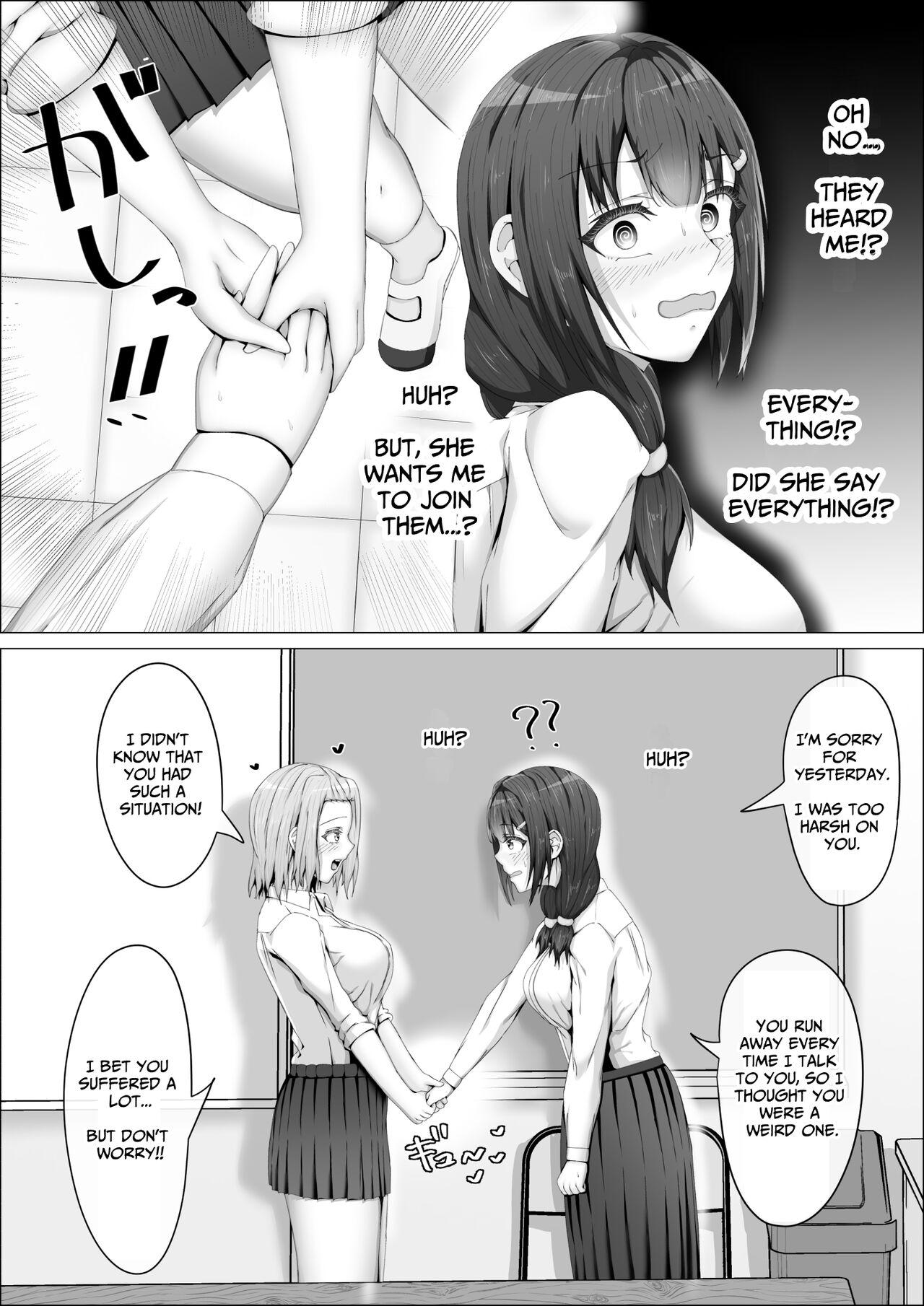 When The Gals In My Class Found Out That I Was A Futanari, They Started Freaking Out. #1 Nanami-chan Toilet Assault Fellatio Edition 22