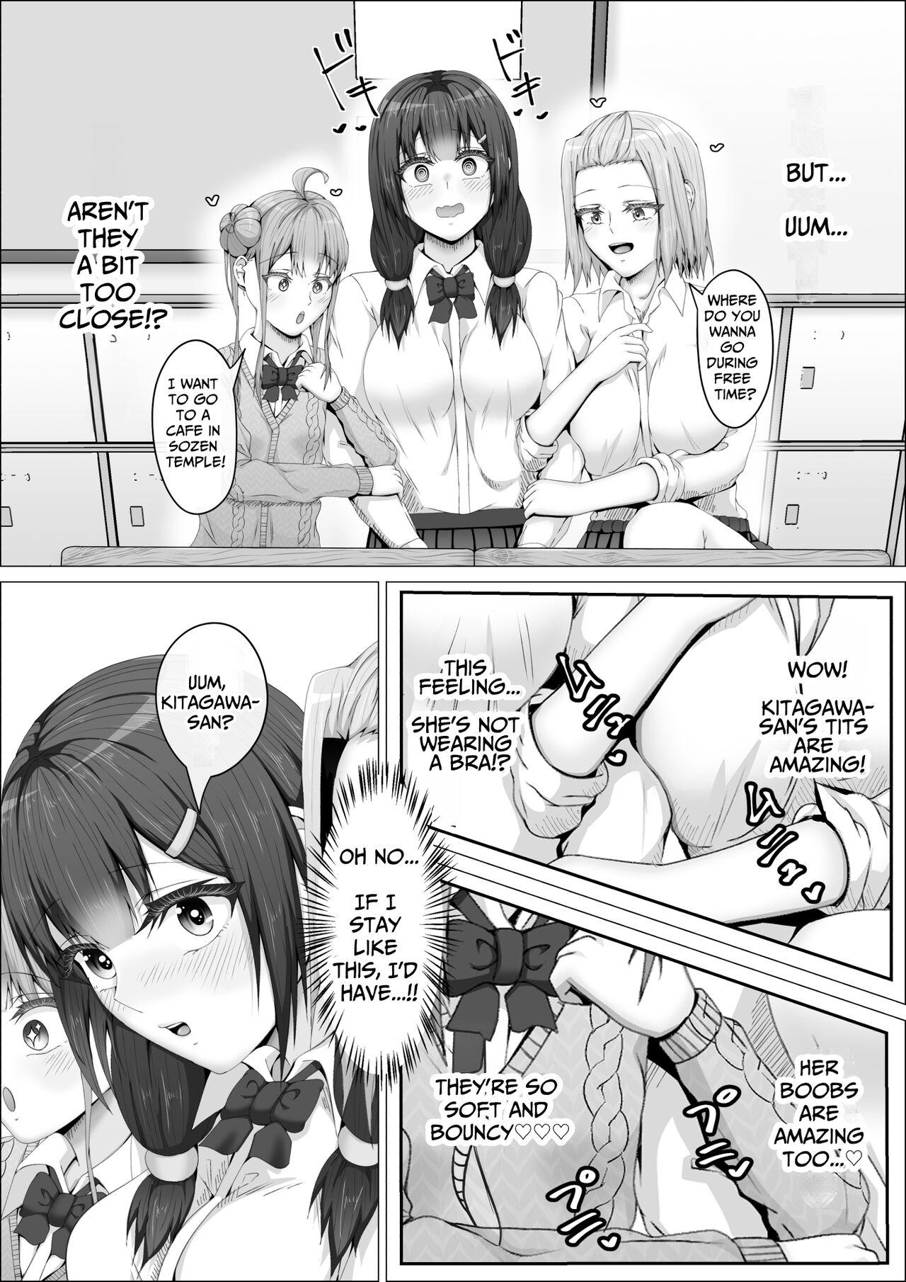 When The Gals In My Class Found Out That I Was A Futanari, They Started Freaking Out. #1 Nanami-chan Toilet Assault Fellatio Edition 25