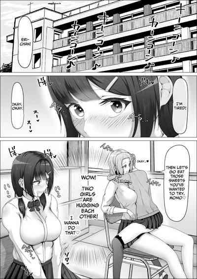 When The Gals In My Class Found Out That I Was A Futanari, They Started Freaking Out. #1 Nanami-chan Toilet Assault Fellatio Edition 2