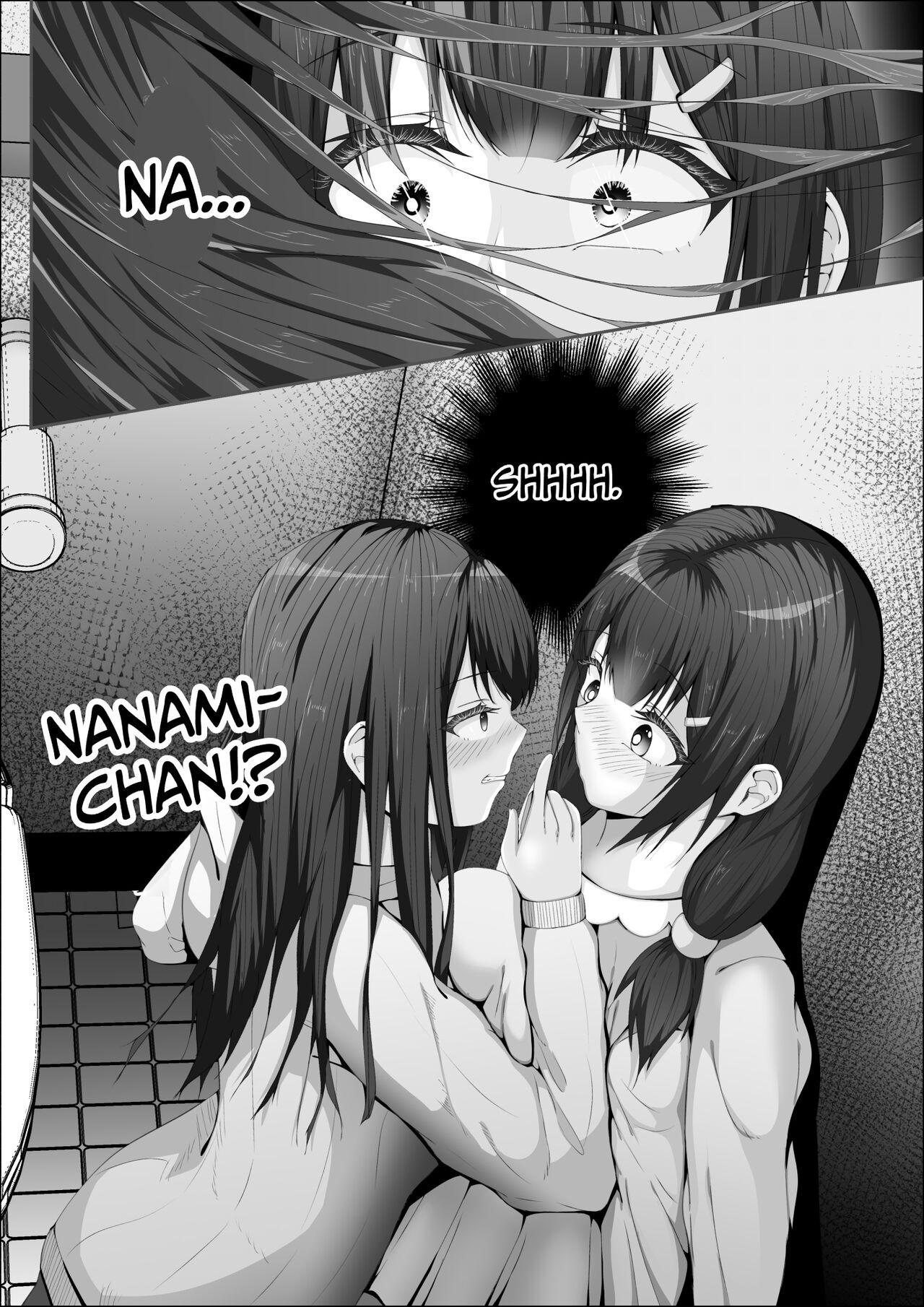 When The Gals In My Class Found Out That I Was A Futanari, They Started Freaking Out. #1 Nanami-chan Toilet Assault Fellatio Edition 29