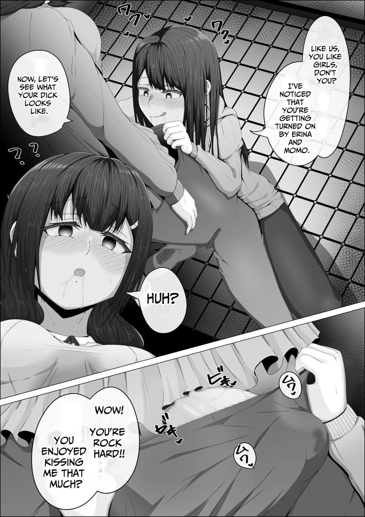 When The Gals In My Class Found Out That I Was A Futanari, They Started Freaking Out. #1 Nanami-chan Toilet Assault Fellatio Edition 33