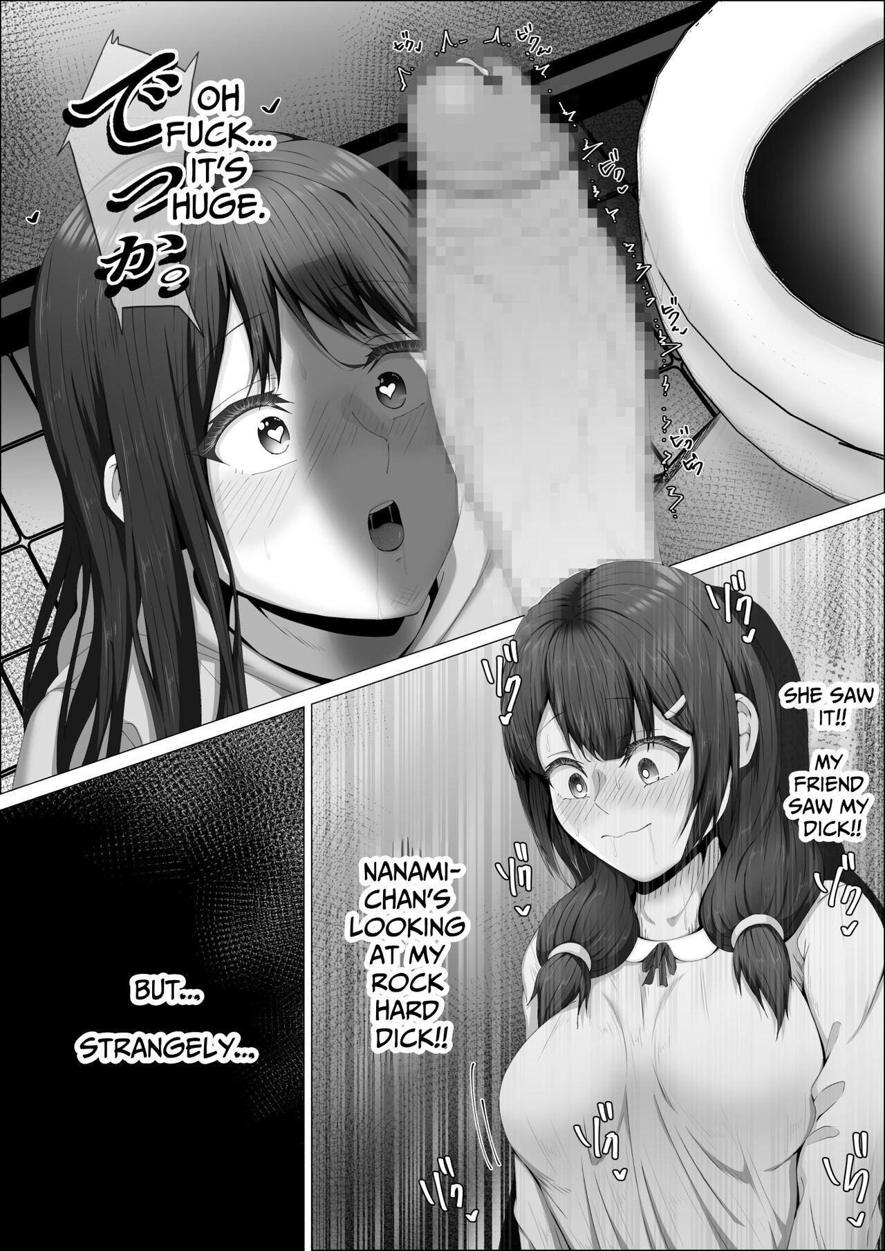 When The Gals In My Class Found Out That I Was A Futanari, They Started Freaking Out. #1 Nanami-chan Toilet Assault Fellatio Edition 35