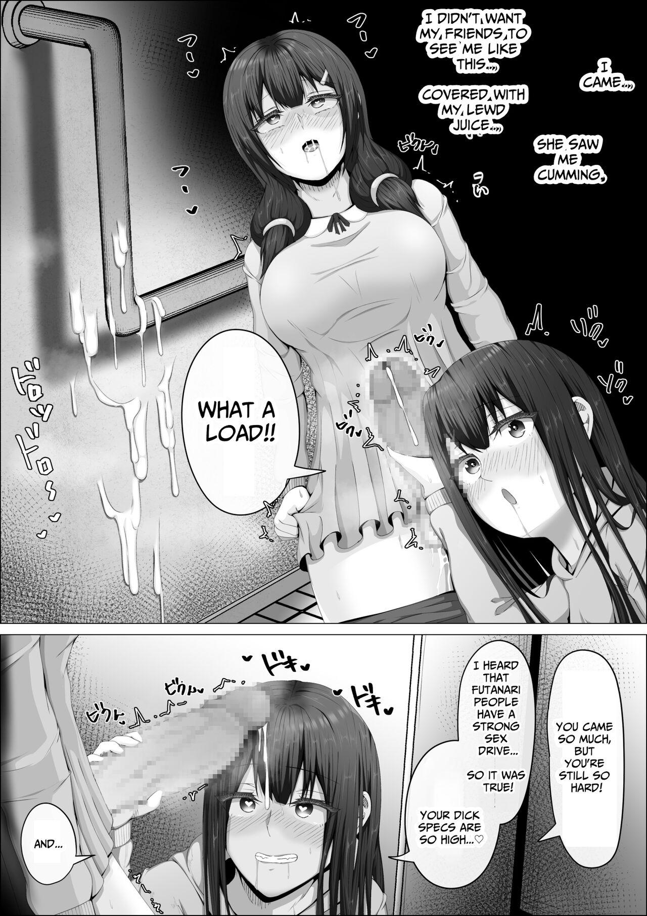 When The Gals In My Class Found Out That I Was A Futanari, They Started Freaking Out. #1 Nanami-chan Toilet Assault Fellatio Edition 38