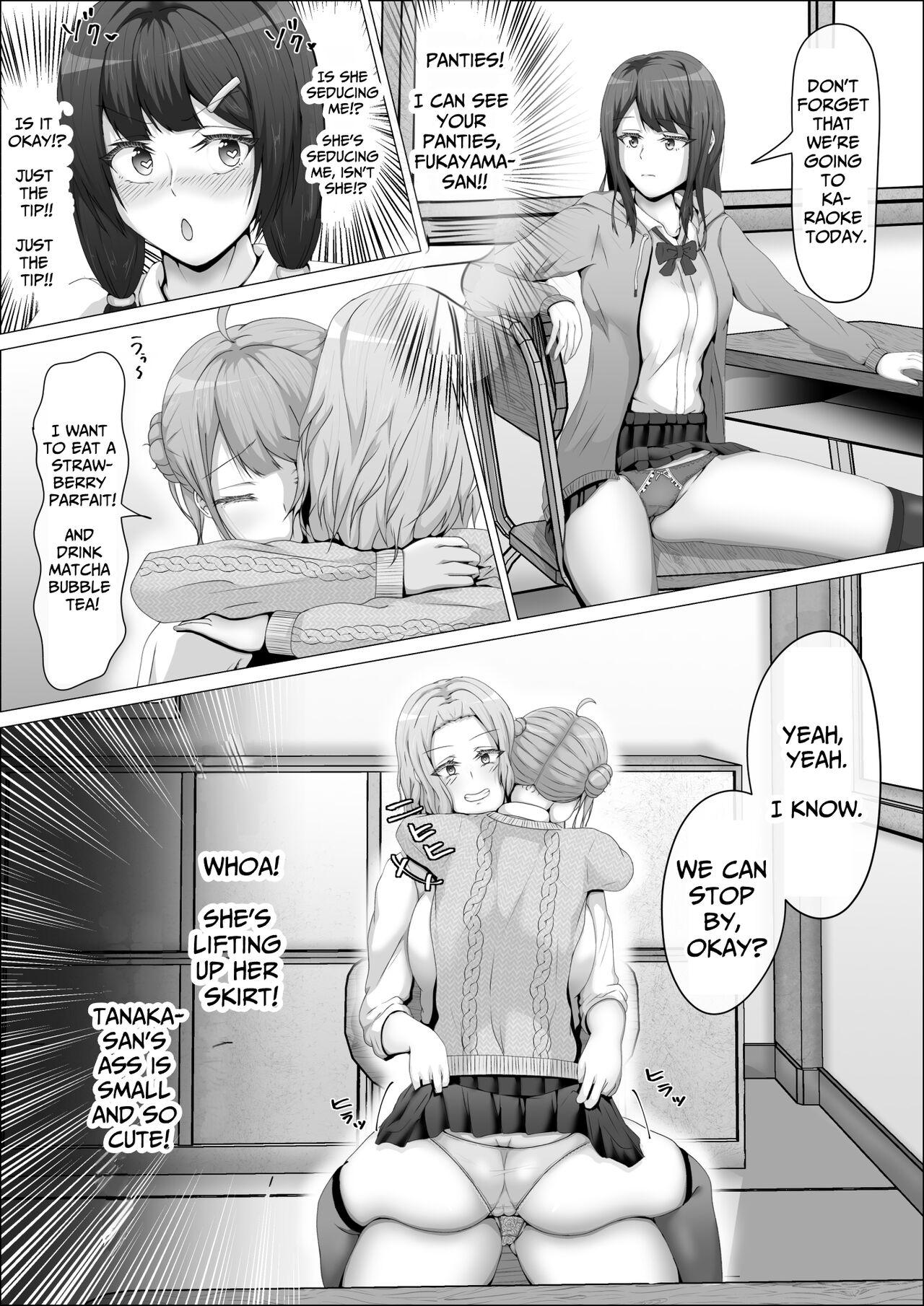 When The Gals In My Class Found Out That I Was A Futanari, They Started Freaking Out. #1 Nanami-chan Toilet Assault Fellatio Edition 3