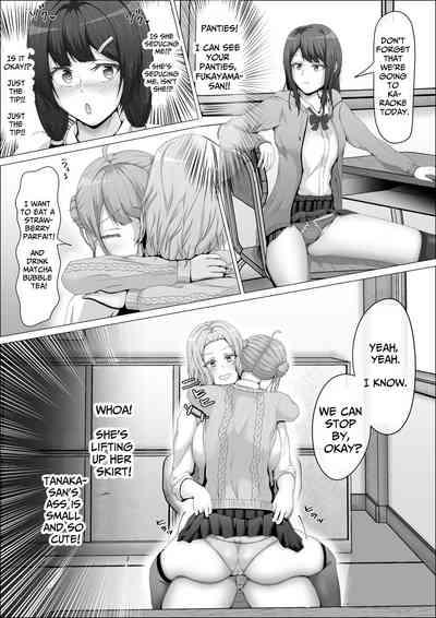 When The Gals In My Class Found Out That I Was A Futanari, They Started Freaking Out. #1 Nanami-chan Toilet Assault Fellatio Edition 3