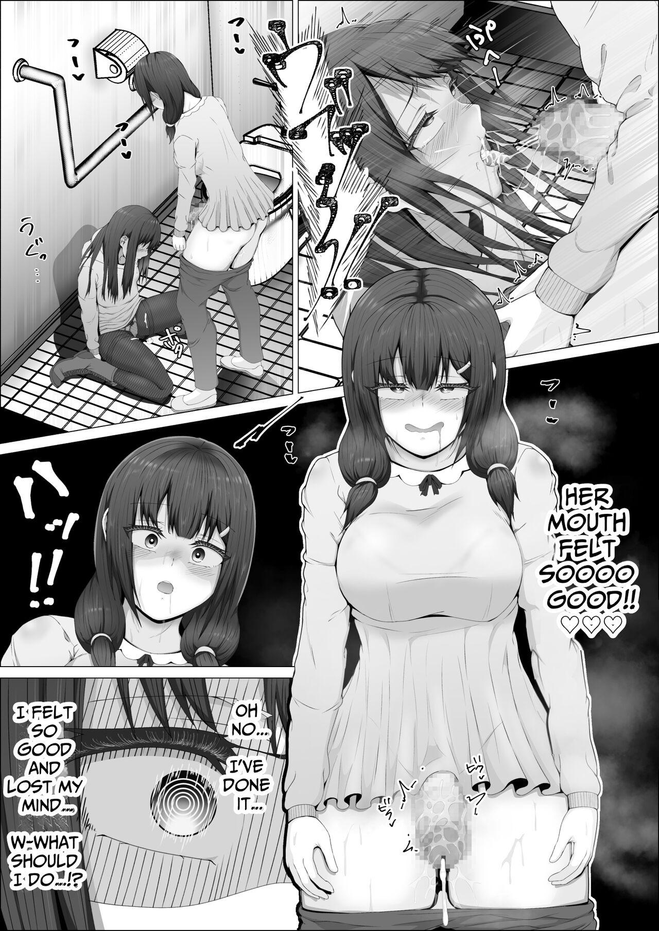 When The Gals In My Class Found Out That I Was A Futanari, They Started Freaking Out. #1 Nanami-chan Toilet Assault Fellatio Edition 49