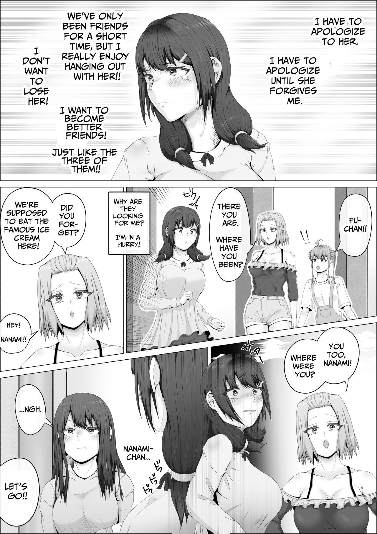 When The Gals In My Class Found Out That I Was A Futanari, They Started Freaking Out. #1 Nanami-chan Toilet Assault Fellatio Edition 51