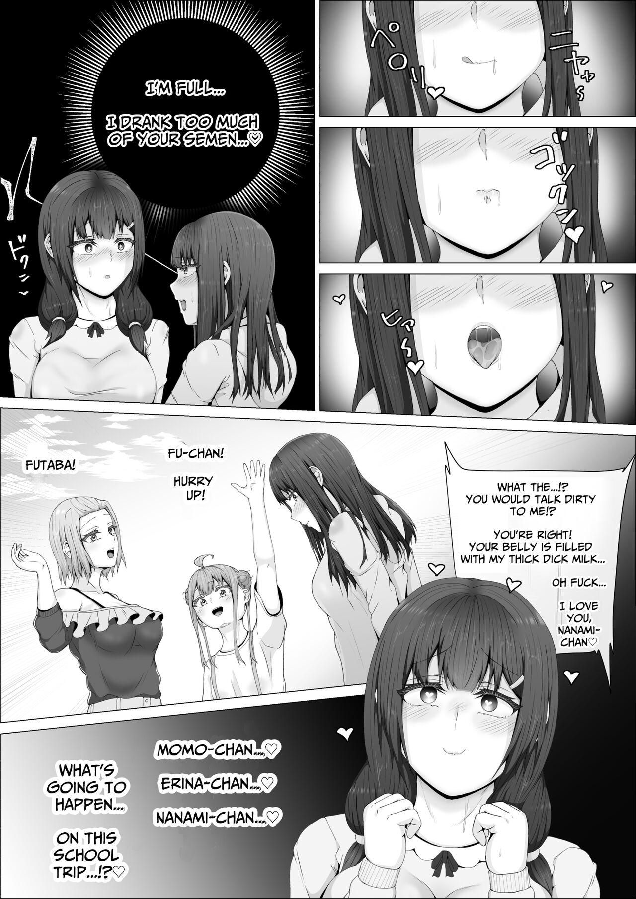 When The Gals In My Class Found Out That I Was A Futanari, They Started Freaking Out. #1 Nanami-chan Toilet Assault Fellatio Edition 53