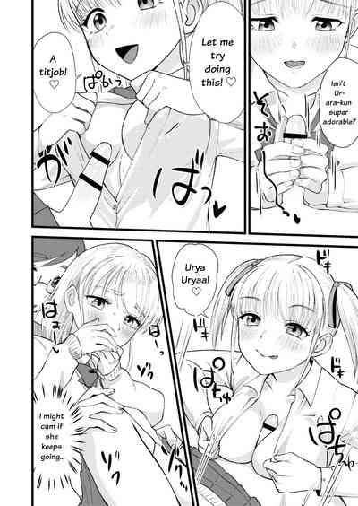 Mimeuruwashi Urara-kun 8