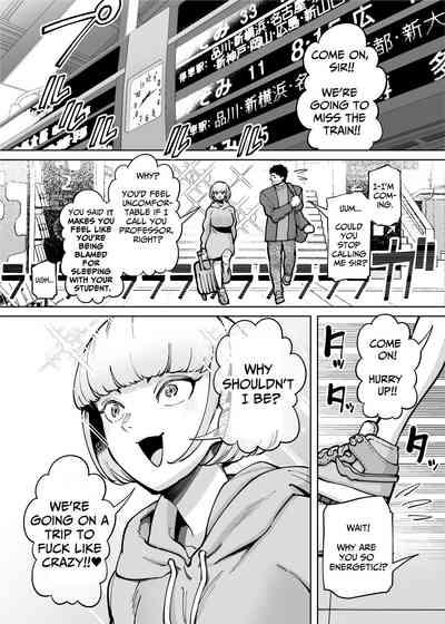 Hamerare Daisuki Bitch-chan Sukebe Onsen Ryokou Hen 2