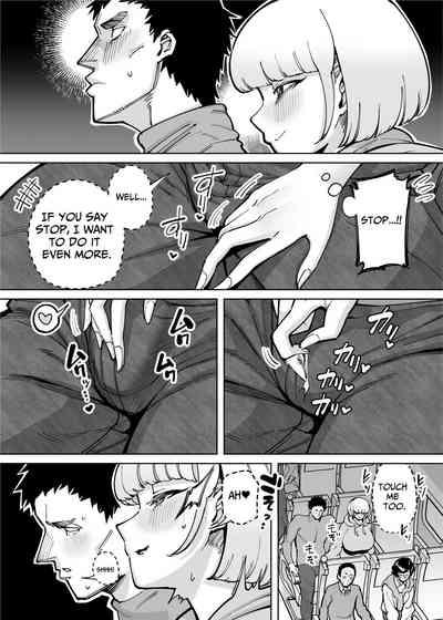 Hamerare Daisuki Bitch-chan Sukebe Onsen Ryokou Hen 4