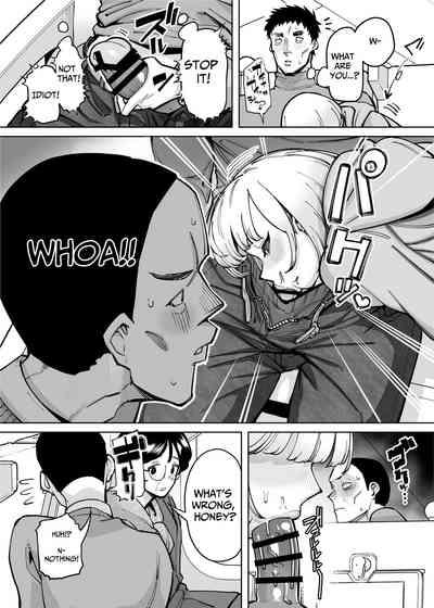 Hamerare Daisuki Bitch-chan Sukebe Onsen Ryokou Hen 8