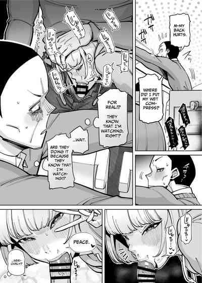 Hamerare Daisuki Bitch-chan Sukebe Onsen Ryokou Hen 9
