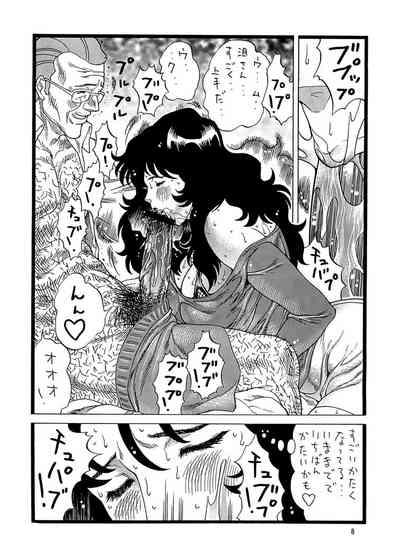 CAT'S HUNTER 3 8