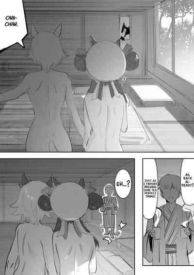 Imouto to Imouto to Onsen | Onsen with Sister and Sister 9