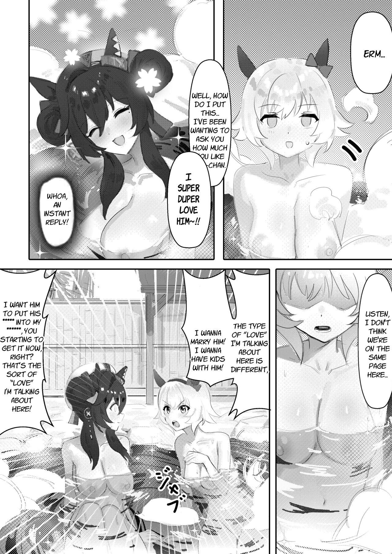 Imouto to Imouto to Onsen | Onsen with Sister and Sister 6