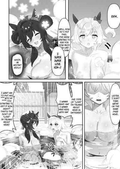 Imouto to Imouto to Onsen | Onsen with Sister and Sister 6