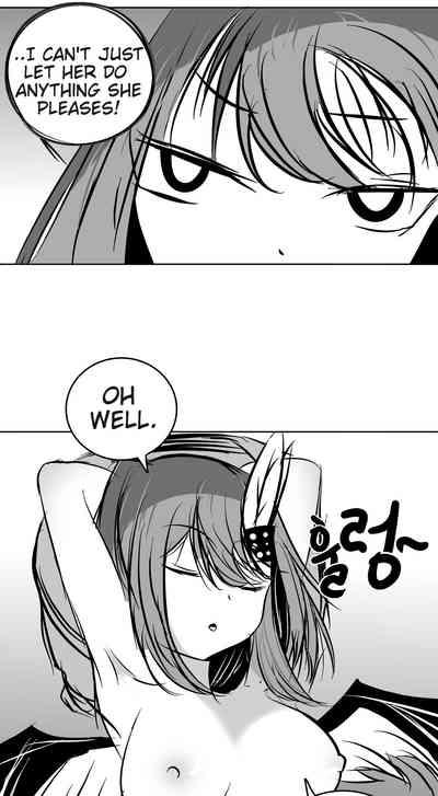 Seele vs Utena 2