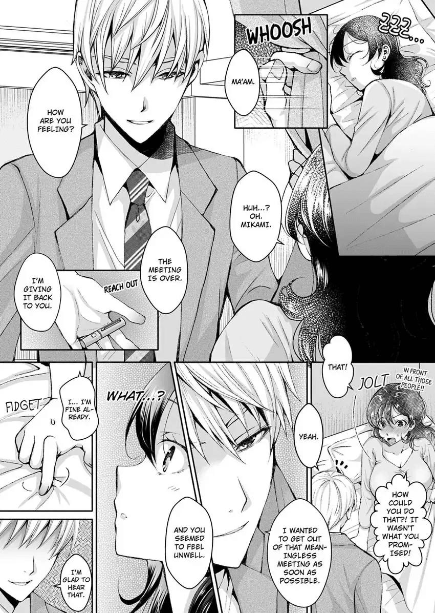 [Ishikawa Kingyo] Douji ni Ijiraretara... Iku...! ~ Hitozuma Joushi to Deisui Furin 1-12 | It Turns Me on When You Toy With Me...! Affair With Mrs. Manager 1-12 (Complete) [English] 103