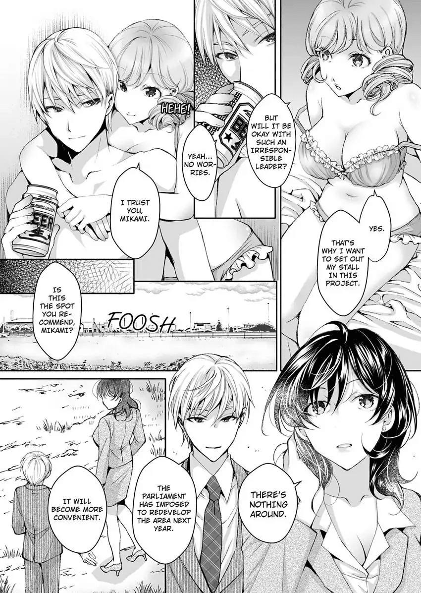 [Ishikawa Kingyo] Douji ni Ijiraretara... Iku...! ~ Hitozuma Joushi to Deisui Furin 1-12 | It Turns Me on When You Toy With Me...! Affair With Mrs. Manager 1-12 (Complete) [English] 105