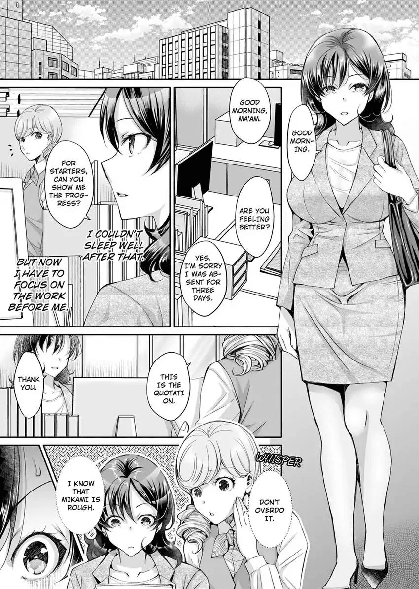 [Ishikawa Kingyo] Douji ni Ijiraretara... Iku...! ~ Hitozuma Joushi to Deisui Furin 1-12 | It Turns Me on When You Toy With Me...! Affair With Mrs. Manager 1-12 (Complete) [English] 140