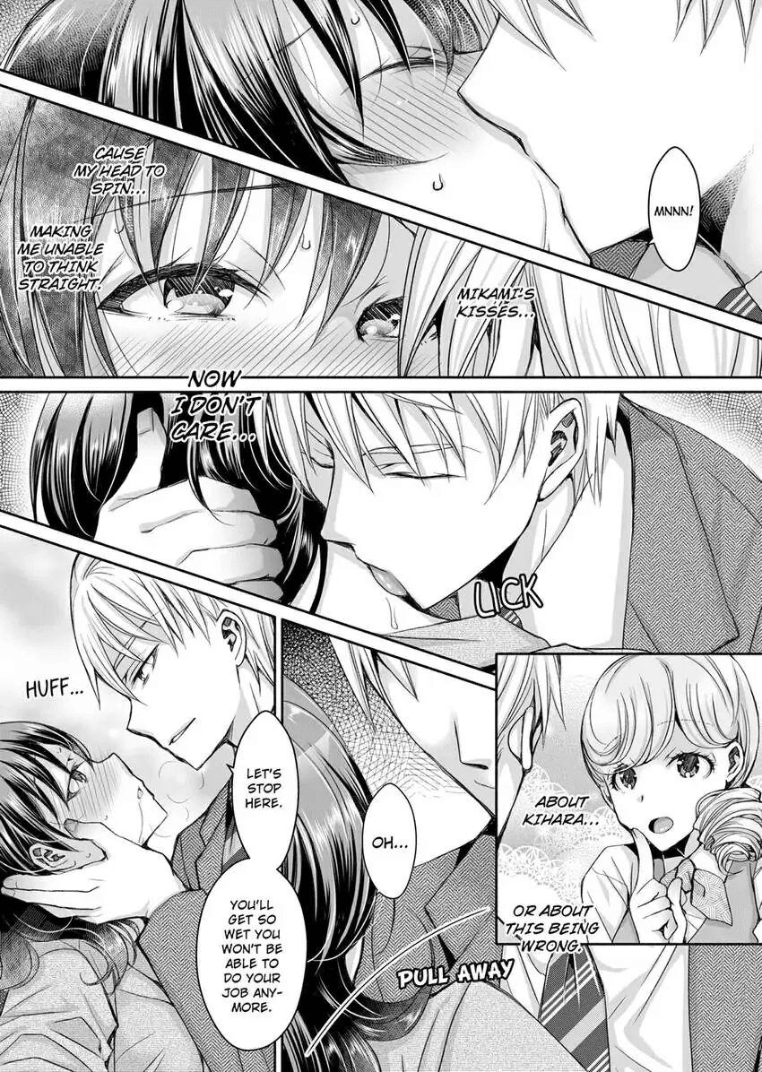 [Ishikawa Kingyo] Douji ni Ijiraretara... Iku...! ~ Hitozuma Joushi to Deisui Furin 1-12 | It Turns Me on When You Toy With Me...! Affair With Mrs. Manager 1-12 (Complete) [English] 149