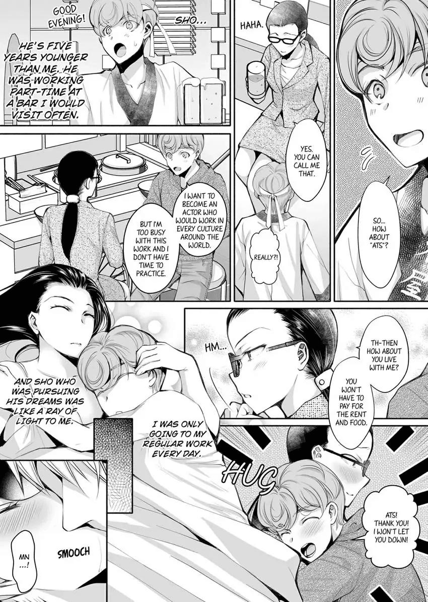 [Ishikawa Kingyo] Douji ni Ijiraretara... Iku...! ~ Hitozuma Joushi to Deisui Furin 1-12 | It Turns Me on When You Toy With Me...! Affair With Mrs. Manager 1-12 (Complete) [English] 165