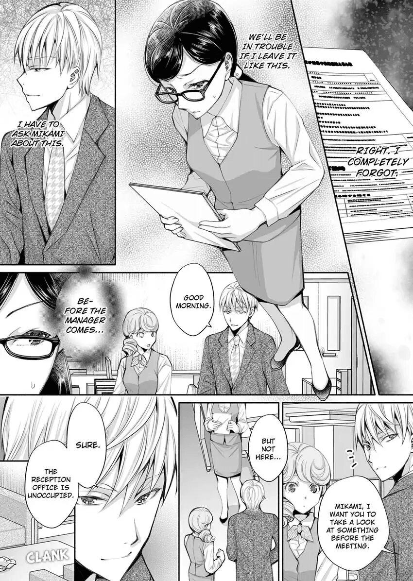 [Ishikawa Kingyo] Douji ni Ijiraretara... Iku...! ~ Hitozuma Joushi to Deisui Furin 1-12 | It Turns Me on When You Toy With Me...! Affair With Mrs. Manager 1-12 (Complete) [English] 174