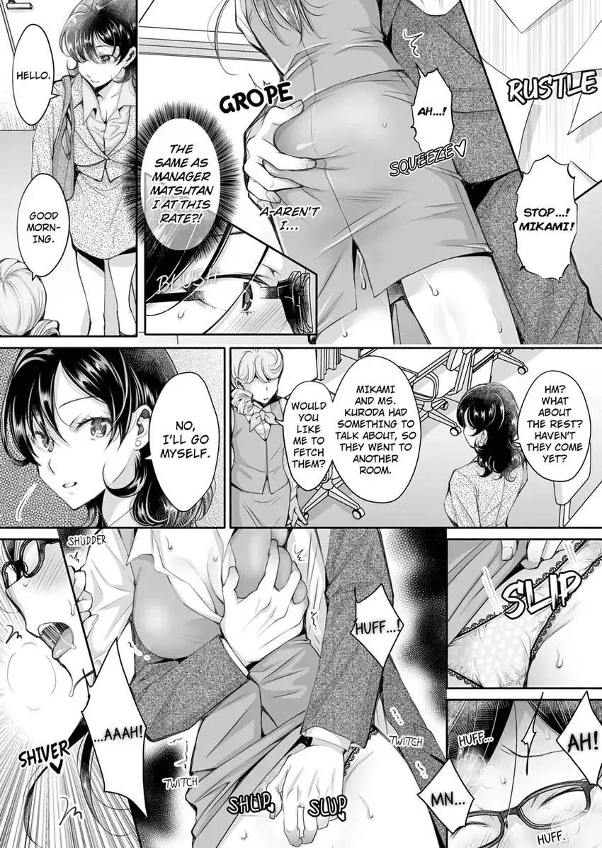 [Ishikawa Kingyo] Douji ni Ijiraretara... Iku...! ~ Hitozuma Joushi to Deisui Furin 1-12 | It Turns Me on When You Toy With Me...! Affair With Mrs. Manager 1-12 (Complete) [English] 176