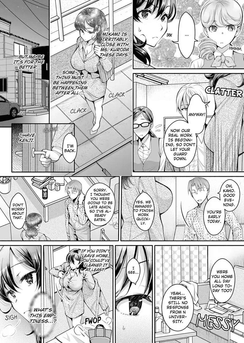 [Ishikawa Kingyo] Douji ni Ijiraretara... Iku...! ~ Hitozuma Joushi to Deisui Furin 1-12 | It Turns Me on When You Toy With Me...! Affair With Mrs. Manager 1-12 (Complete) [English] 182