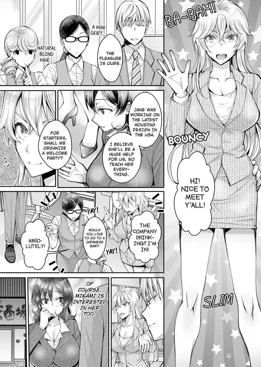 [Ishikawa Kingyo] Douji ni Ijiraretara... Iku...! ~ Hitozuma Joushi to Deisui Furin 1-12 | It Turns Me on When You Toy With Me...! Affair With Mrs. Manager 1-12 (Complete) [English] 190