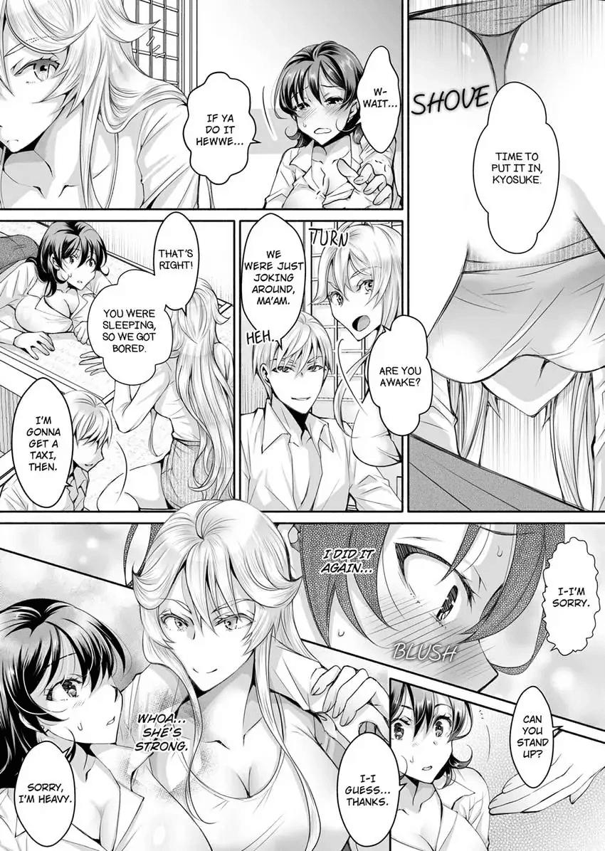 [Ishikawa Kingyo] Douji ni Ijiraretara... Iku...! ~ Hitozuma Joushi to Deisui Furin 1-12 | It Turns Me on When You Toy With Me...! Affair With Mrs. Manager 1-12 (Complete) [English] 193