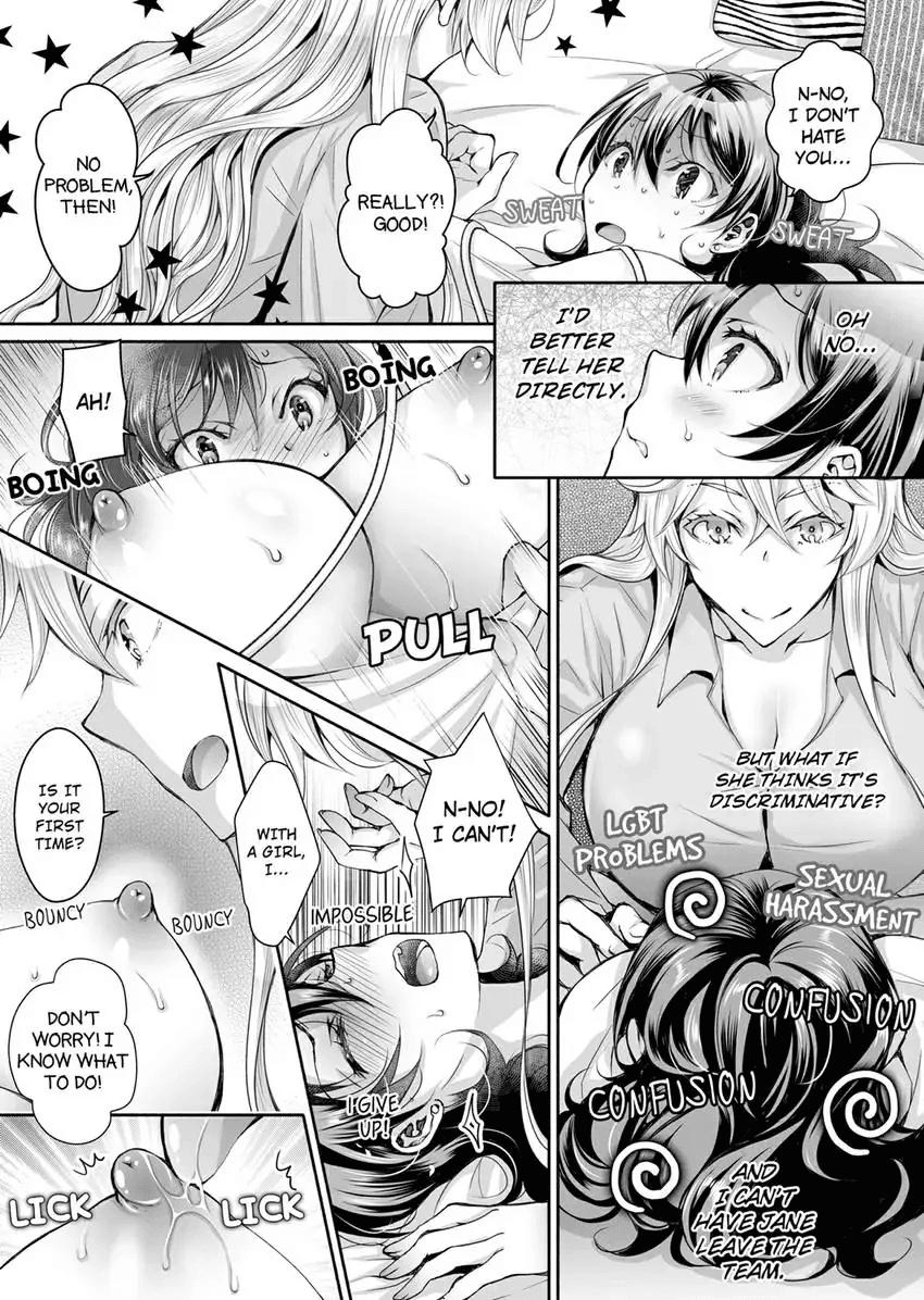 [Ishikawa Kingyo] Douji ni Ijiraretara... Iku...! ~ Hitozuma Joushi to Deisui Furin 1-12 | It Turns Me on When You Toy With Me...! Affair With Mrs. Manager 1-12 (Complete) [English] 199