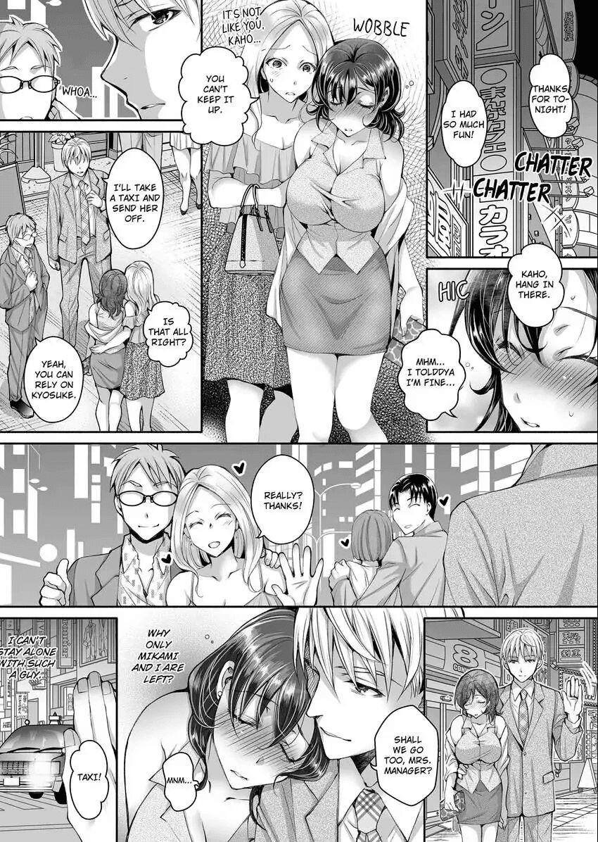 [Ishikawa Kingyo] Douji ni Ijiraretara... Iku...! ~ Hitozuma Joushi to Deisui Furin 1-12 | It Turns Me on When You Toy With Me...! Affair With Mrs. Manager 1-12 (Complete) [English] 20