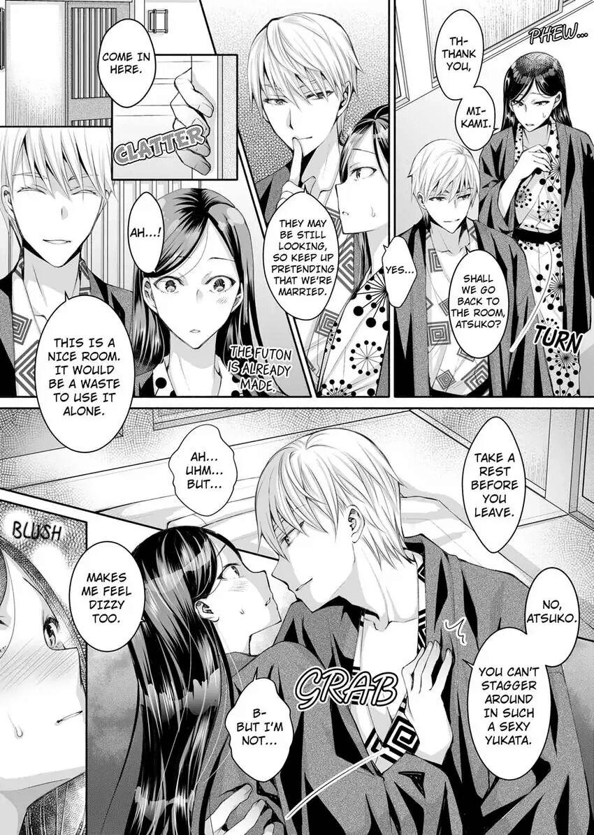 [Ishikawa Kingyo] Douji ni Ijiraretara... Iku...! ~ Hitozuma Joushi to Deisui Furin 1-12 | It Turns Me on When You Toy With Me...! Affair With Mrs. Manager 1-12 (Complete) [English] 212