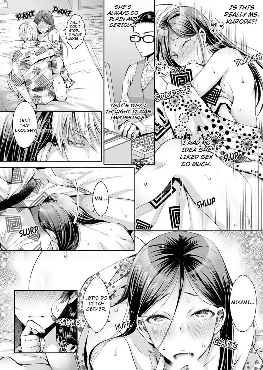 [Ishikawa Kingyo] Douji ni Ijiraretara... Iku...! ~ Hitozuma Joushi to Deisui Furin 1-12 | It Turns Me on When You Toy With Me...! Affair With Mrs. Manager 1-12 (Complete) [English] 216