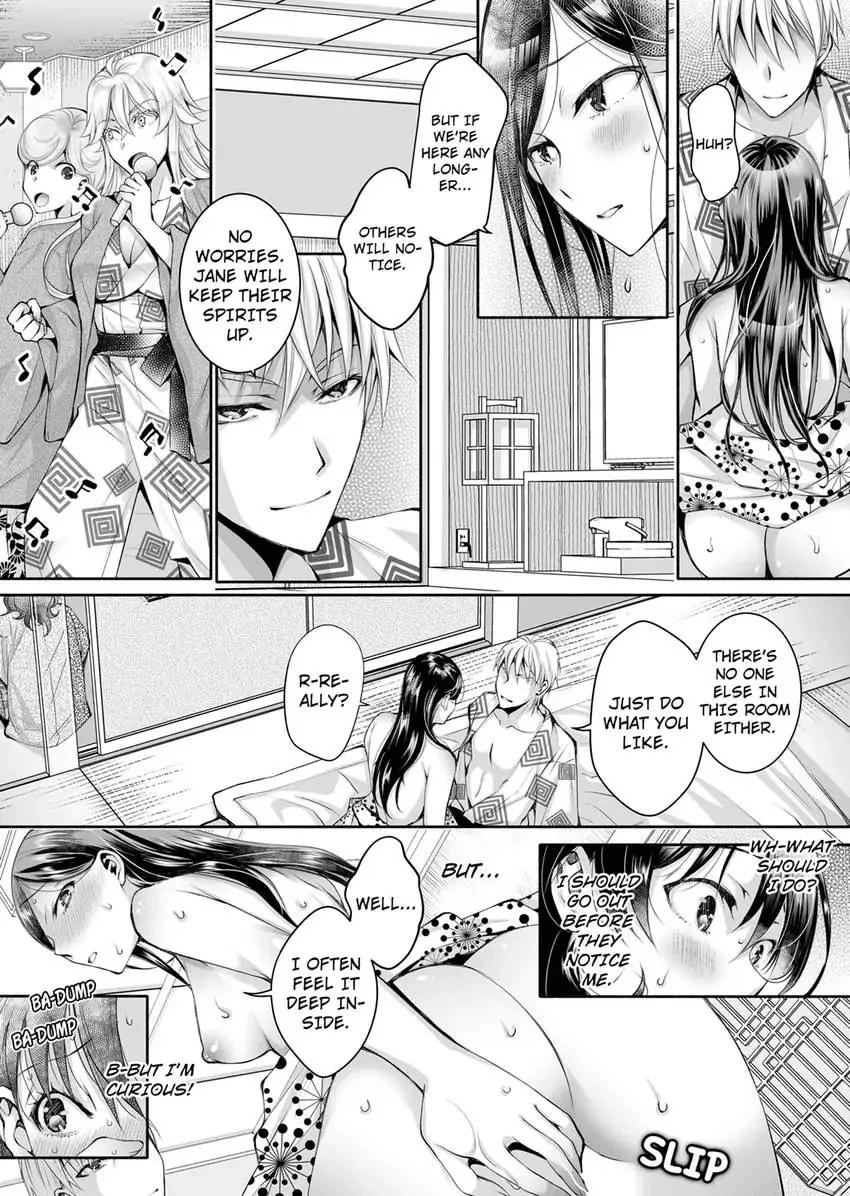 [Ishikawa Kingyo] Douji ni Ijiraretara... Iku...! ~ Hitozuma Joushi to Deisui Furin 1-12 | It Turns Me on When You Toy With Me...! Affair With Mrs. Manager 1-12 (Complete) [English] 221