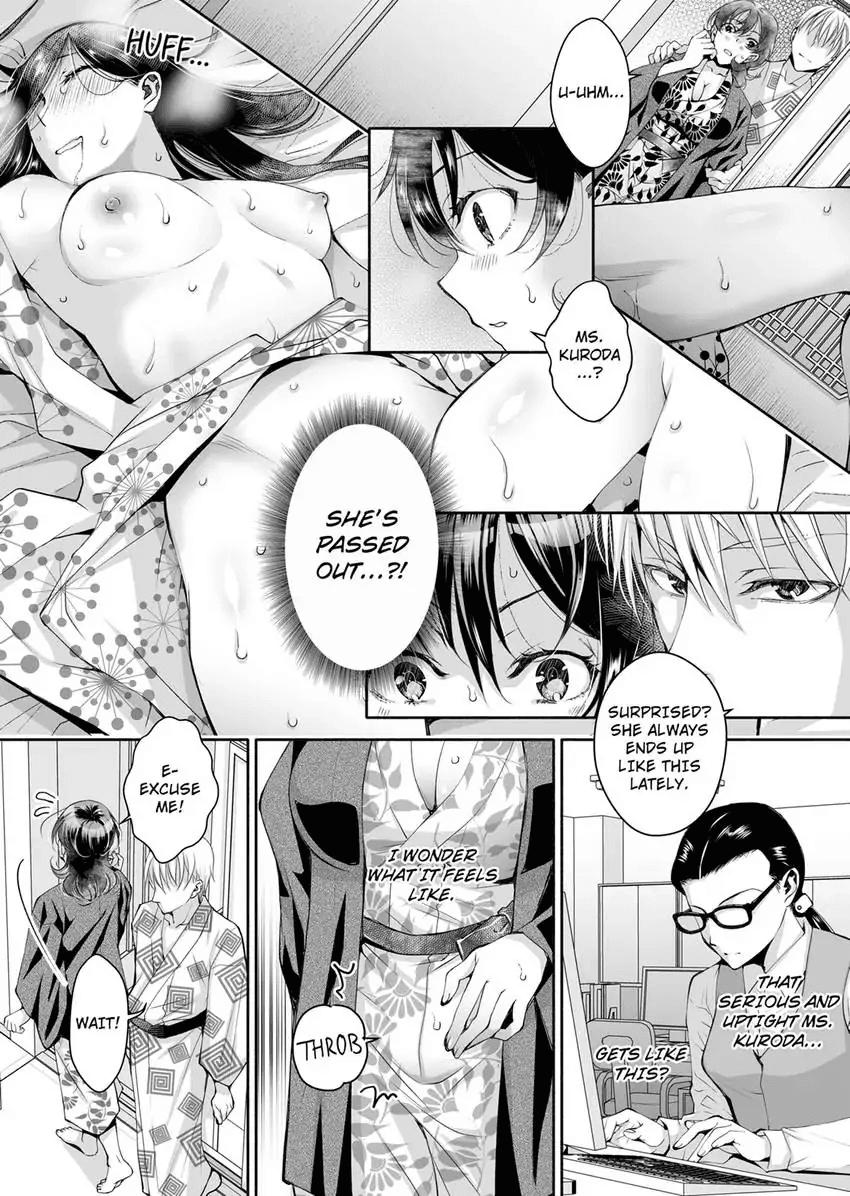 [Ishikawa Kingyo] Douji ni Ijiraretara... Iku...! ~ Hitozuma Joushi to Deisui Furin 1-12 | It Turns Me on When You Toy With Me...! Affair With Mrs. Manager 1-12 (Complete) [English] 227