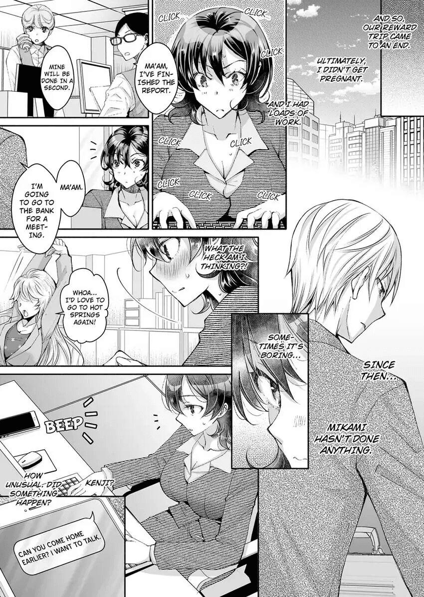 [Ishikawa Kingyo] Douji ni Ijiraretara... Iku...! ~ Hitozuma Joushi to Deisui Furin 1-12 | It Turns Me on When You Toy With Me...! Affair With Mrs. Manager 1-12 (Complete) [English] 248