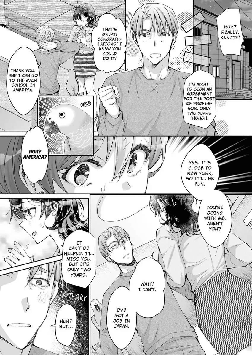 [Ishikawa Kingyo] Douji ni Ijiraretara... Iku...! ~ Hitozuma Joushi to Deisui Furin 1-12 | It Turns Me on When You Toy With Me...! Affair With Mrs. Manager 1-12 (Complete) [English] 249