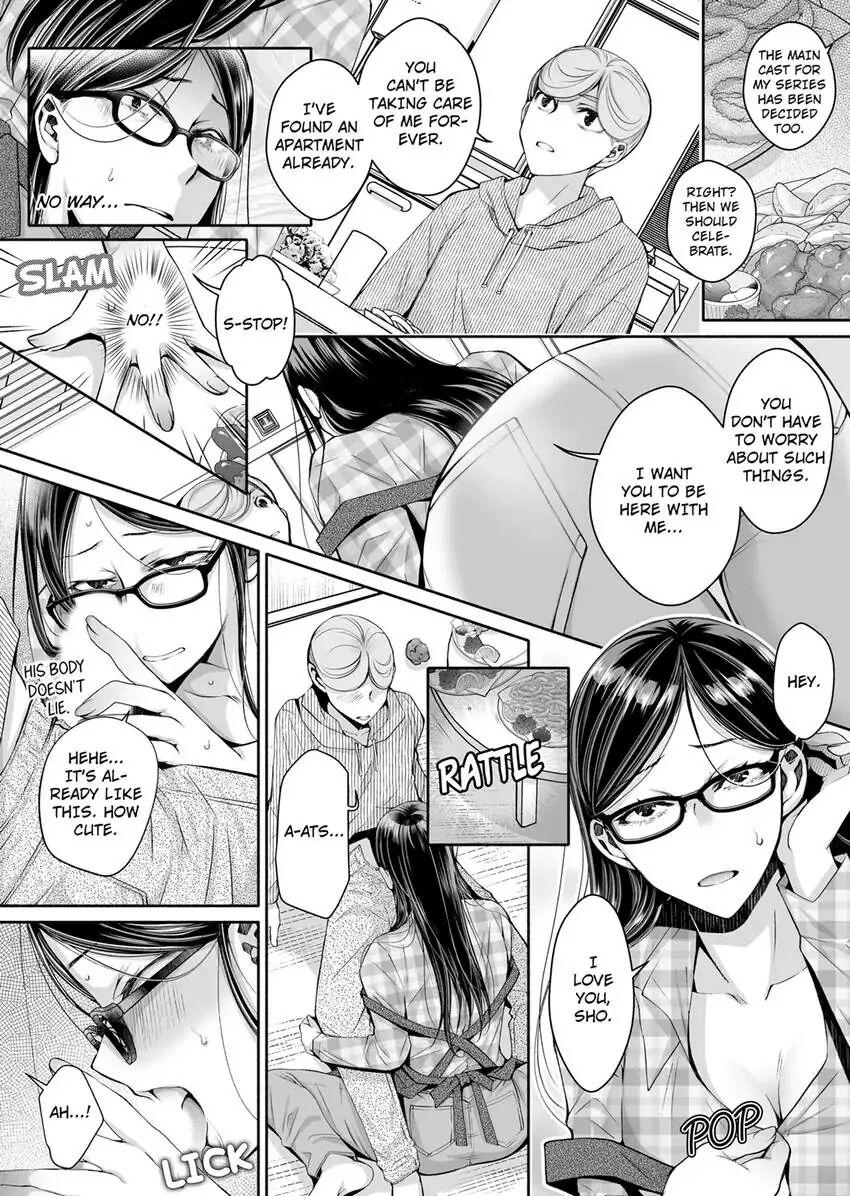 [Ishikawa Kingyo] Douji ni Ijiraretara... Iku...! ~ Hitozuma Joushi to Deisui Furin 1-12 | It Turns Me on When You Toy With Me...! Affair With Mrs. Manager 1-12 (Complete) [English] 260