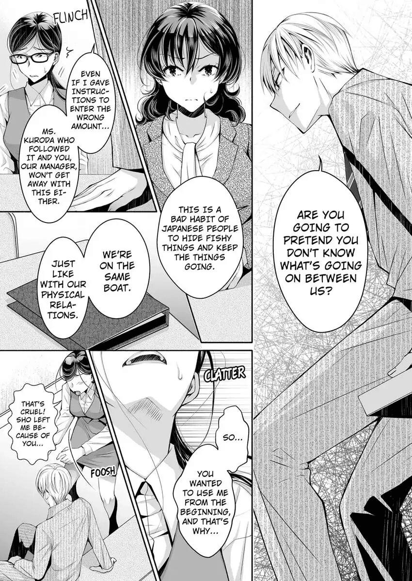 [Ishikawa Kingyo] Douji ni Ijiraretara... Iku...! ~ Hitozuma Joushi to Deisui Furin 1-12 | It Turns Me on When You Toy With Me...! Affair With Mrs. Manager 1-12 (Complete) [English] 265