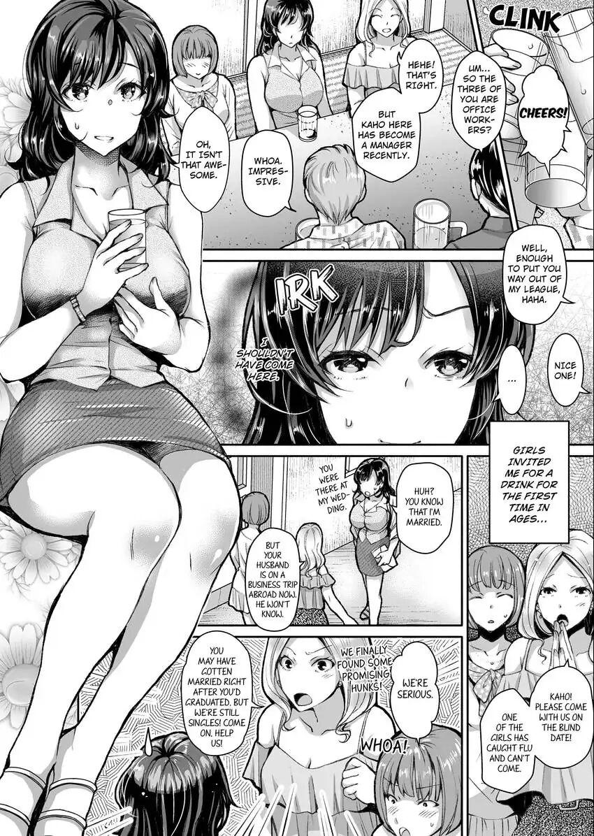 [Ishikawa Kingyo] Douji ni Ijiraretara... Iku...! ~ Hitozuma Joushi to Deisui Furin 1-12 | It Turns Me on When You Toy With Me...! Affair With Mrs. Manager 1-12 (Complete) [English] 3