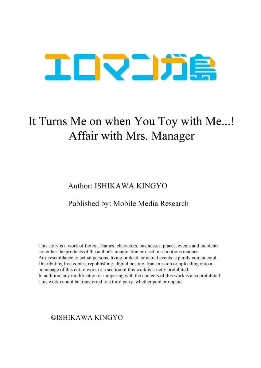 [Ishikawa Kingyo] Douji ni Ijiraretara... Iku...! ~ Hitozuma Joushi to Deisui Furin 1-12 | It Turns Me on When You Toy With Me...! Affair With Mrs. Manager 1-12 (Complete) [English] 302